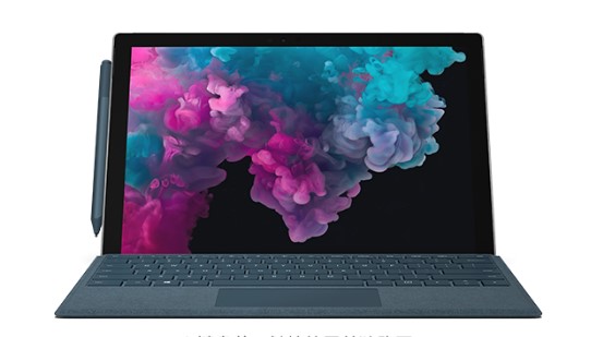 迭部从 Mac 切换到 Microsoft Surface